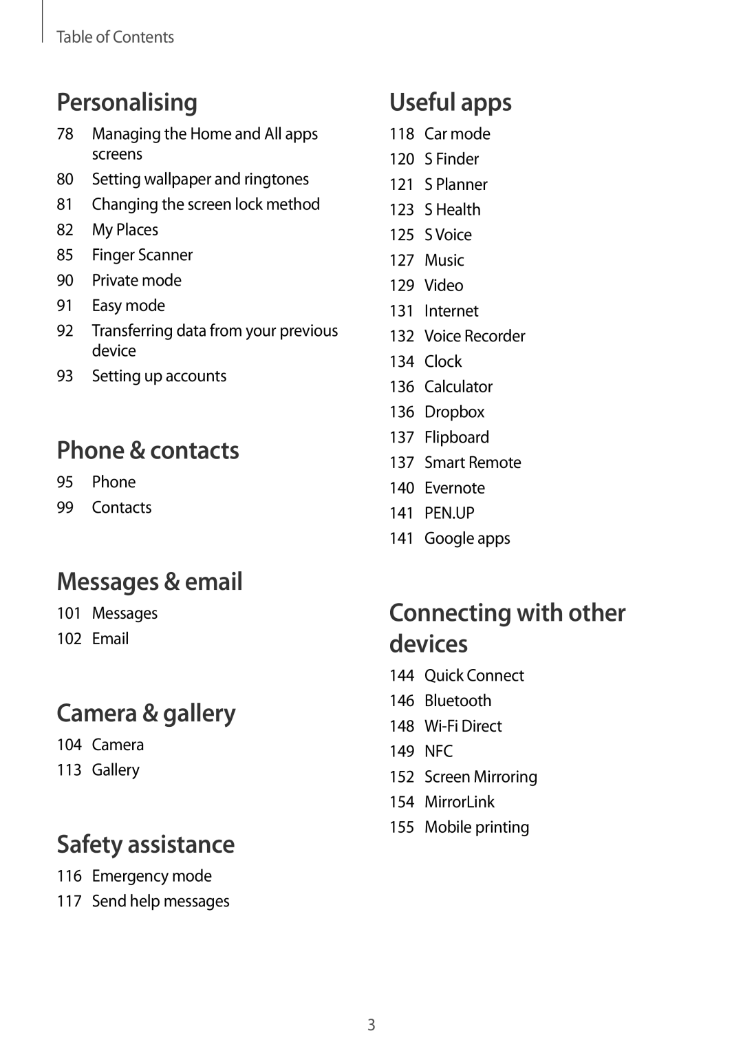 Samsung SM-N915FZWEILO, SM-N915FZWEKSA manual Phone Contacts, Messages, Camera Gallery, Emergency mode Send help messages 