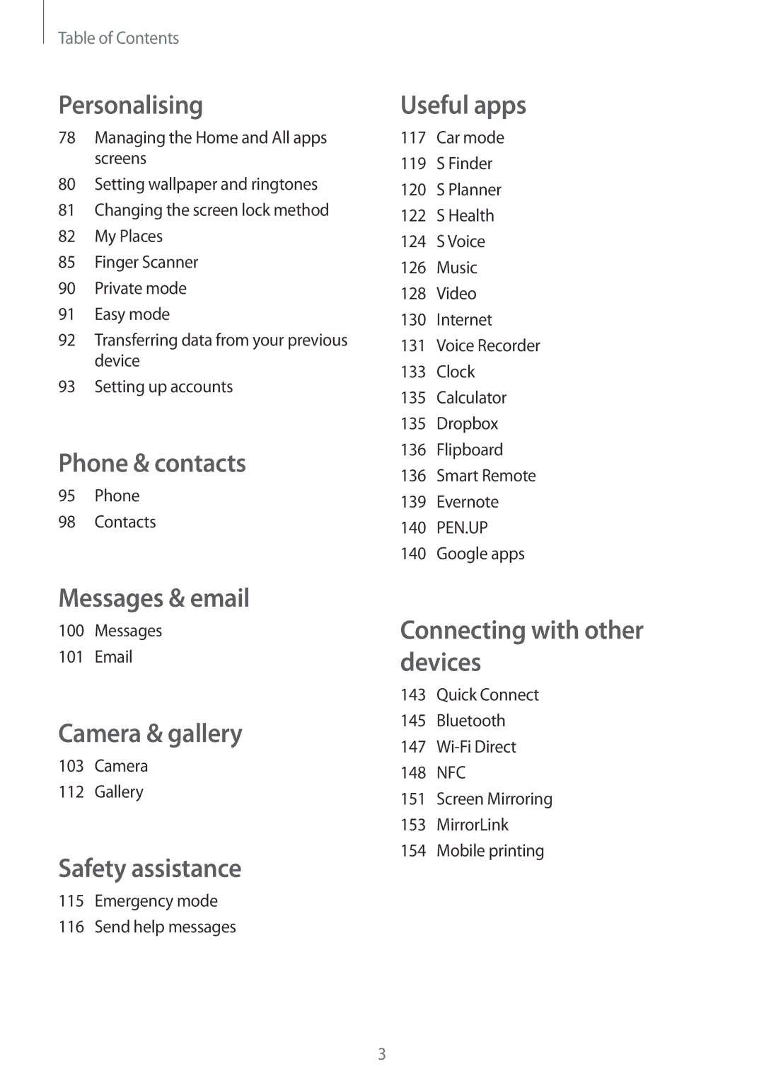 Samsung SM-N915FZWEILO, SM-N915FZWEKSA manual Phone Contacts, Messages, Camera Gallery, Emergency mode Send help messages 