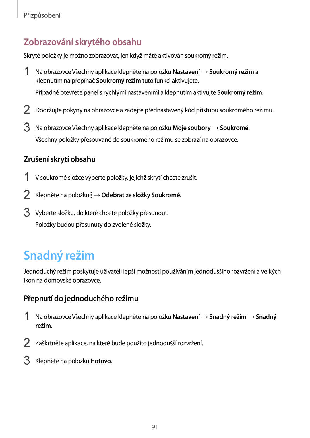 Samsung SM-N915FZWYEUR Snadný režim, Zobrazování skrytého obsahu, Zrušení skrytí obsahu, Přepnutí do jednoduchého režimu 