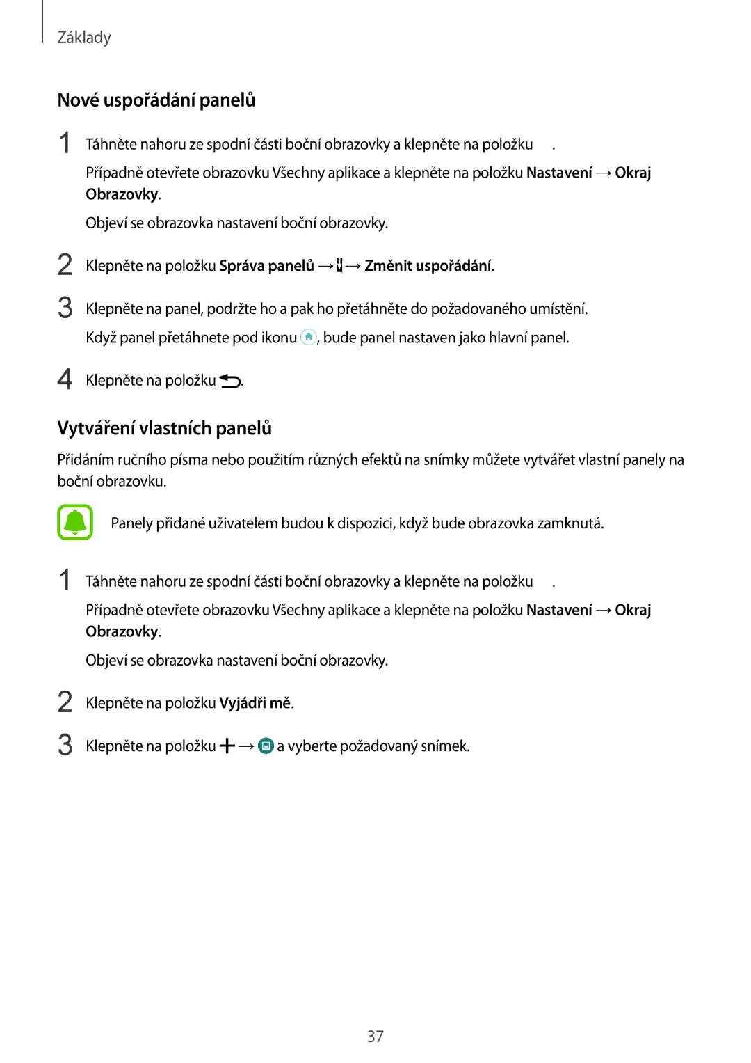 Samsung SM-N915FZKYETL, SM-N915FZWYEUR, SM-N915FZKYATO, SM-N915FZWYXEO Nové uspořádání panelů, Vytváření vlastních panelů 