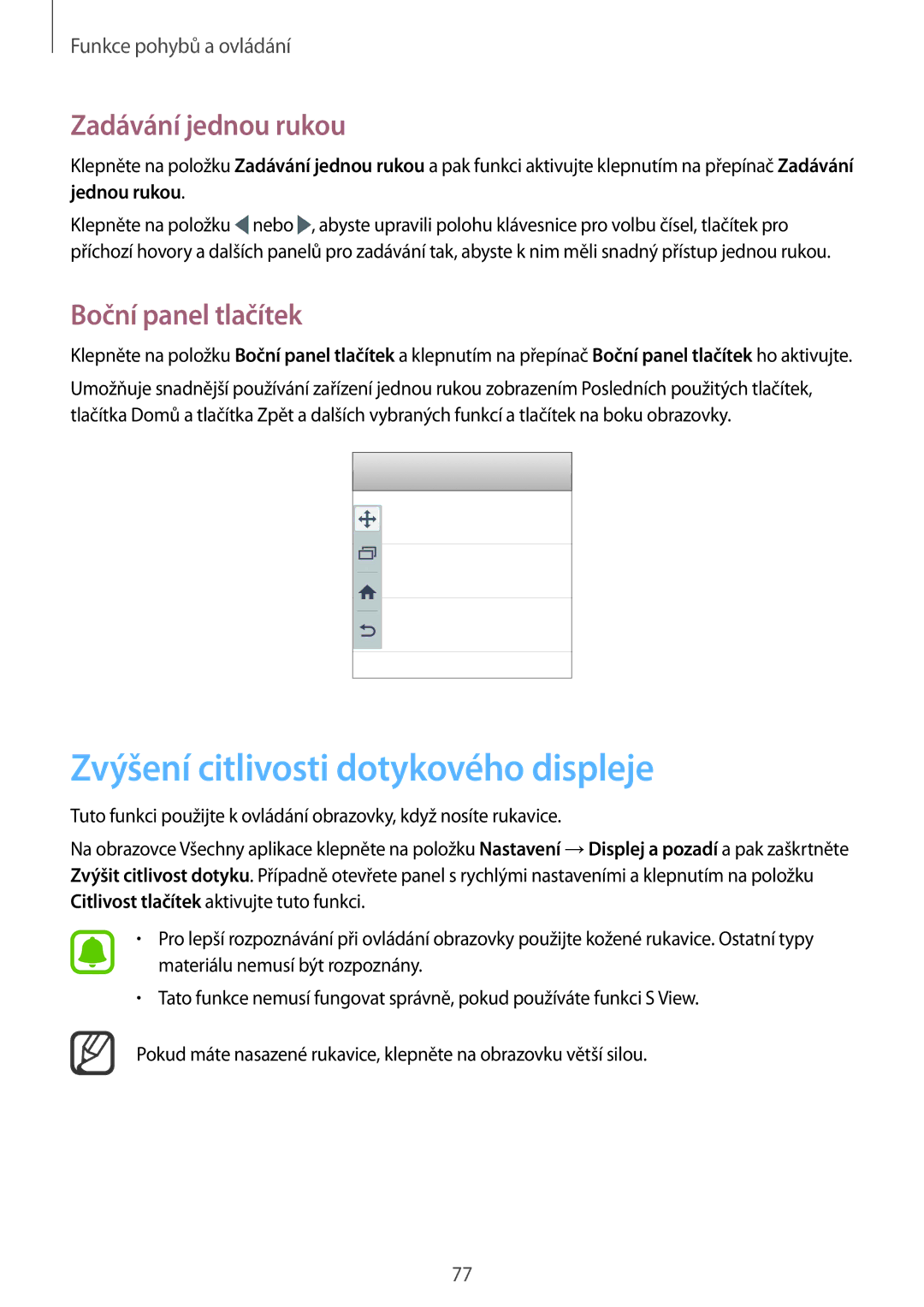 Samsung SM-N915FZKYXEH, SM-N915FZWYEUR Zvýšení citlivosti dotykového displeje, Zadávání jednou rukou, Boční panel tlačítek 