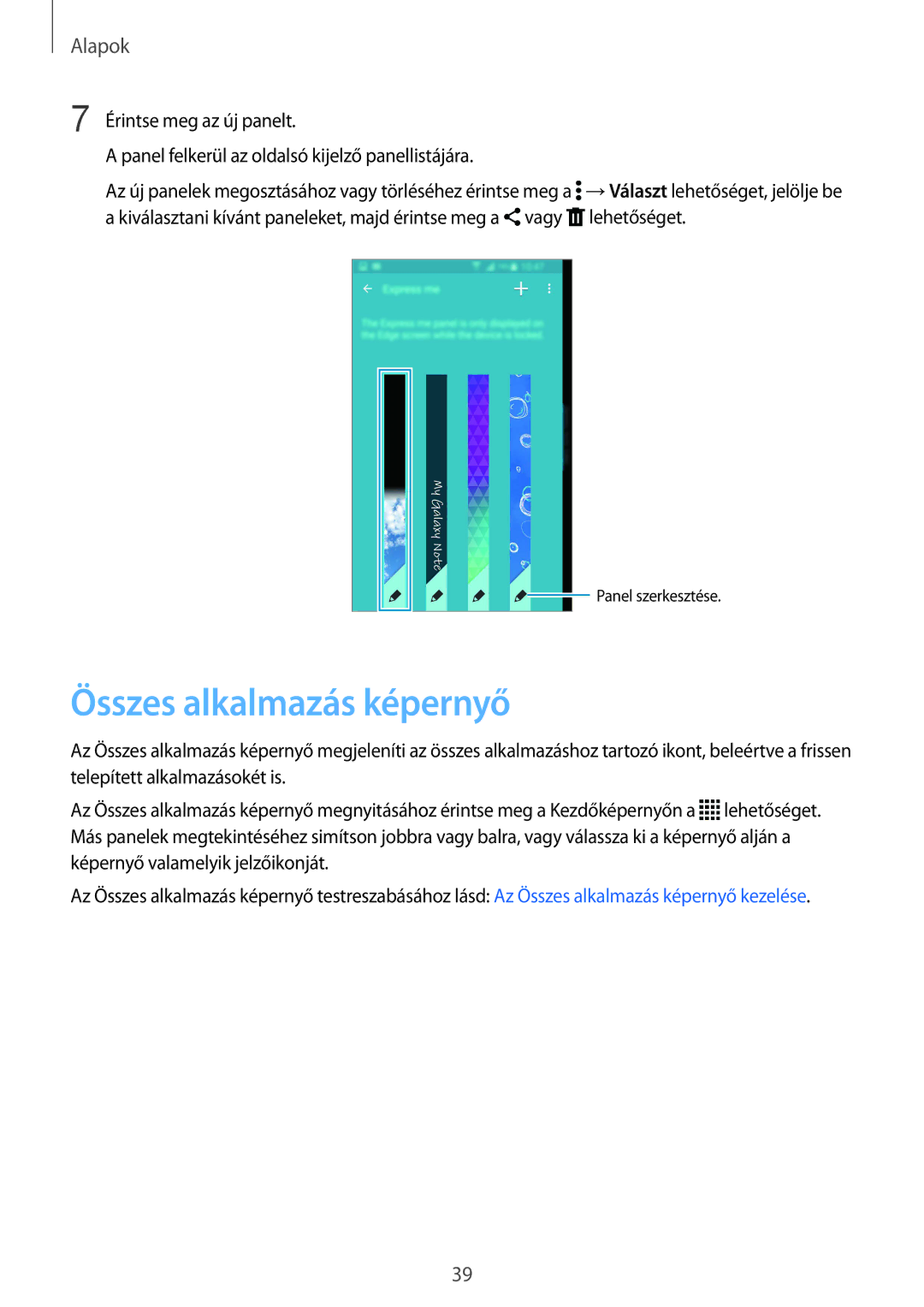 Samsung SM-N915FZWYEUR, SM-N915FZKYATO, SM-N915FZWYXEO, SM-N915FZKYEUR, SM-N915FZWYATO manual Összes alkalmazás képernyő 