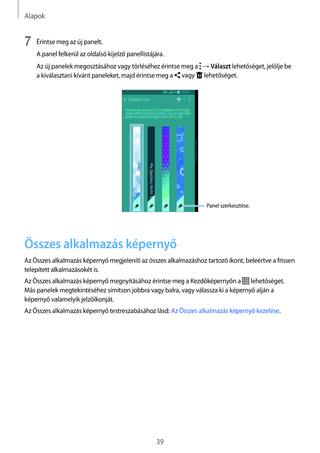 Samsung SM-N915FZWYEUR, SM-N915FZKYATO, SM-N915FZWYXEO, SM-N915FZKYEUR, SM-N915FZWYATO manual Összes alkalmazás képernyő 