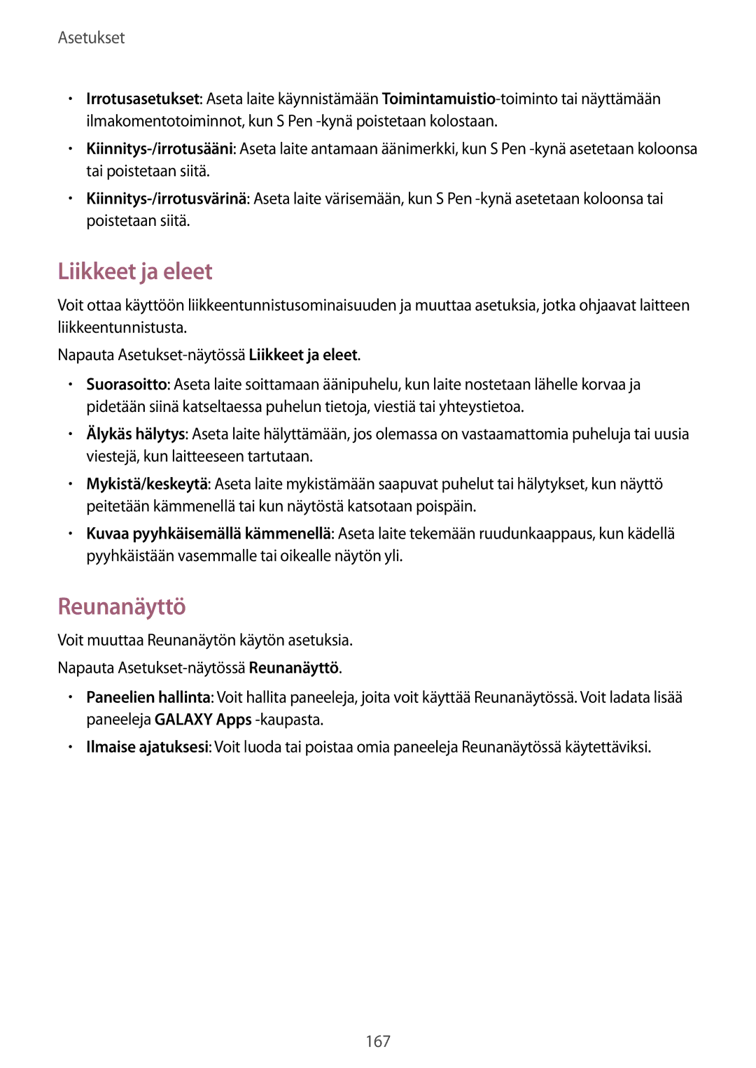 Samsung SM-N915FZKYNEE, SM-N915FZWYNEE manual Liikkeet ja eleet, Reunanäyttö 