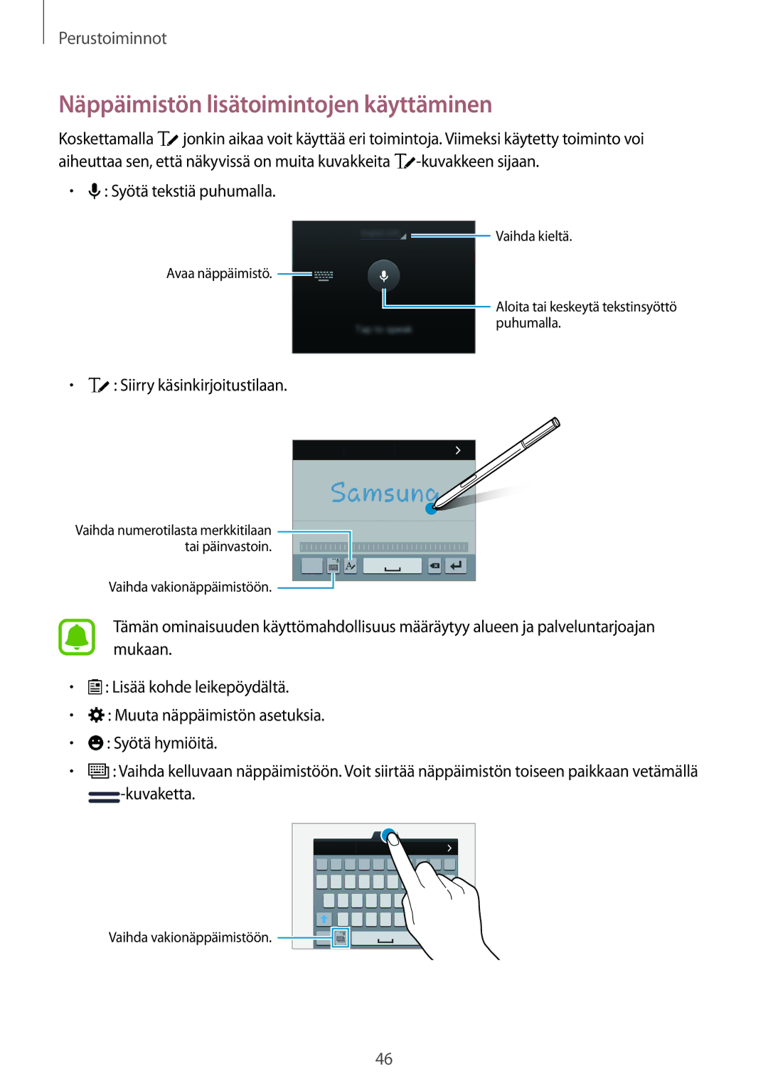 Samsung SM-N915FZWYNEE Näppäimistön lisätoimintojen käyttäminen, Syötä tekstiä puhumalla, Siirry käsinkirjoitustilaan 