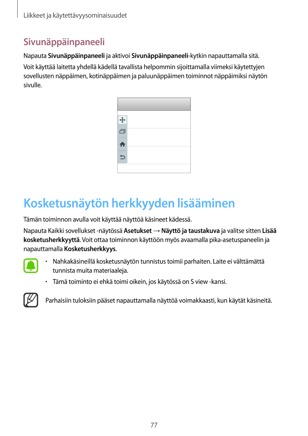 Samsung SM-N915FZKYNEE, SM-N915FZWYNEE manual Kosketusnäytön herkkyyden lisääminen, Sivunäppäinpaneeli 