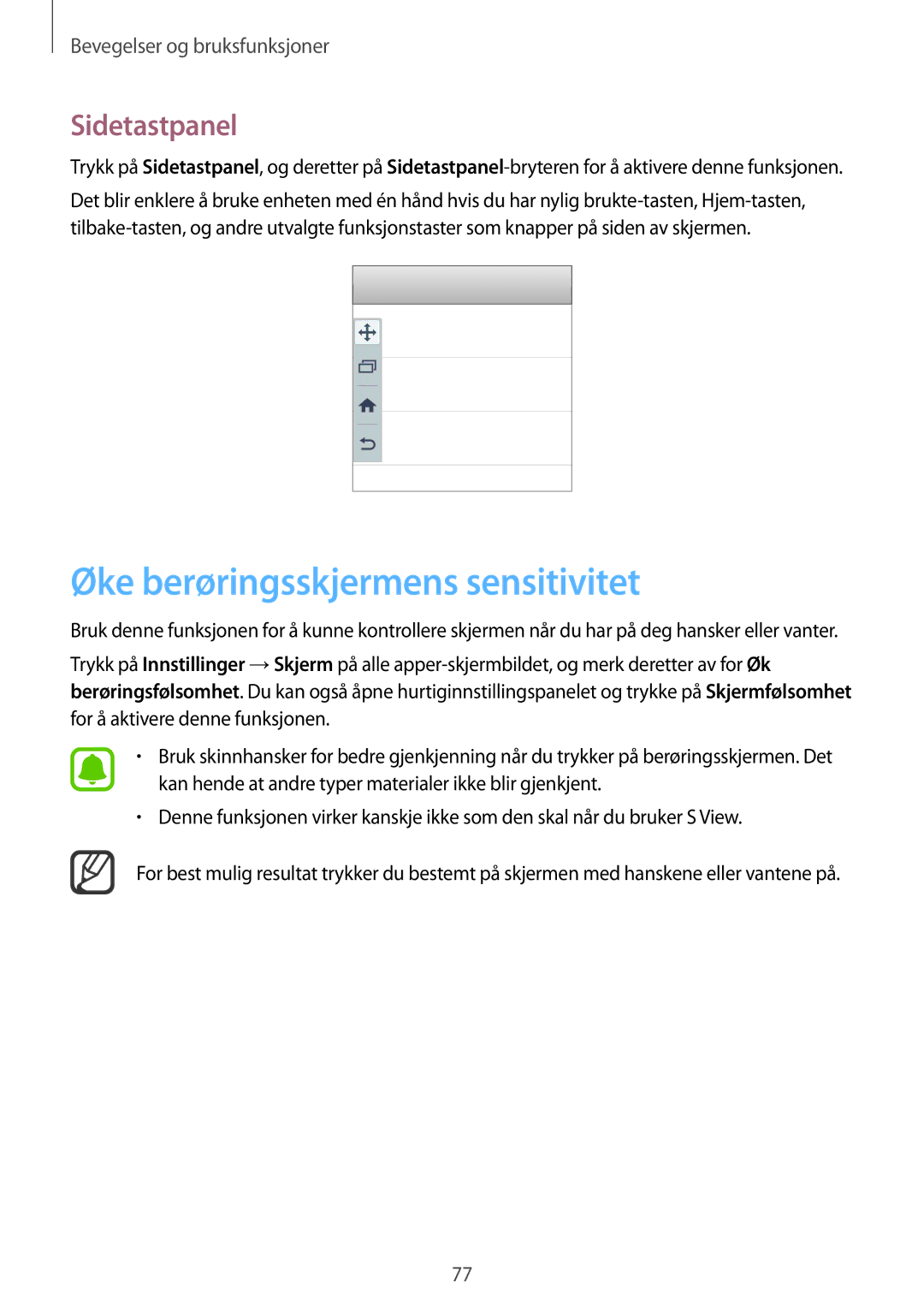 Samsung SM-N915FZKYNEE, SM-N915FZWYNEE manual Øke berøringsskjermens sensitivitet, Sidetastpanel 