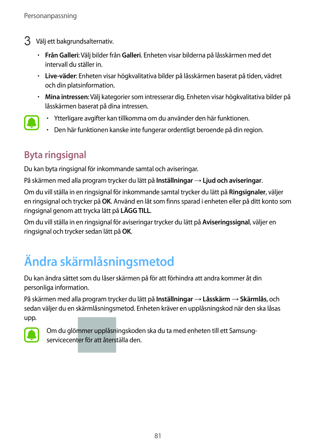 Samsung SM-N915FZKYNEE, SM-N915FZWYNEE manual Ändra skärmlåsningsmetod, Byta ringsignal 