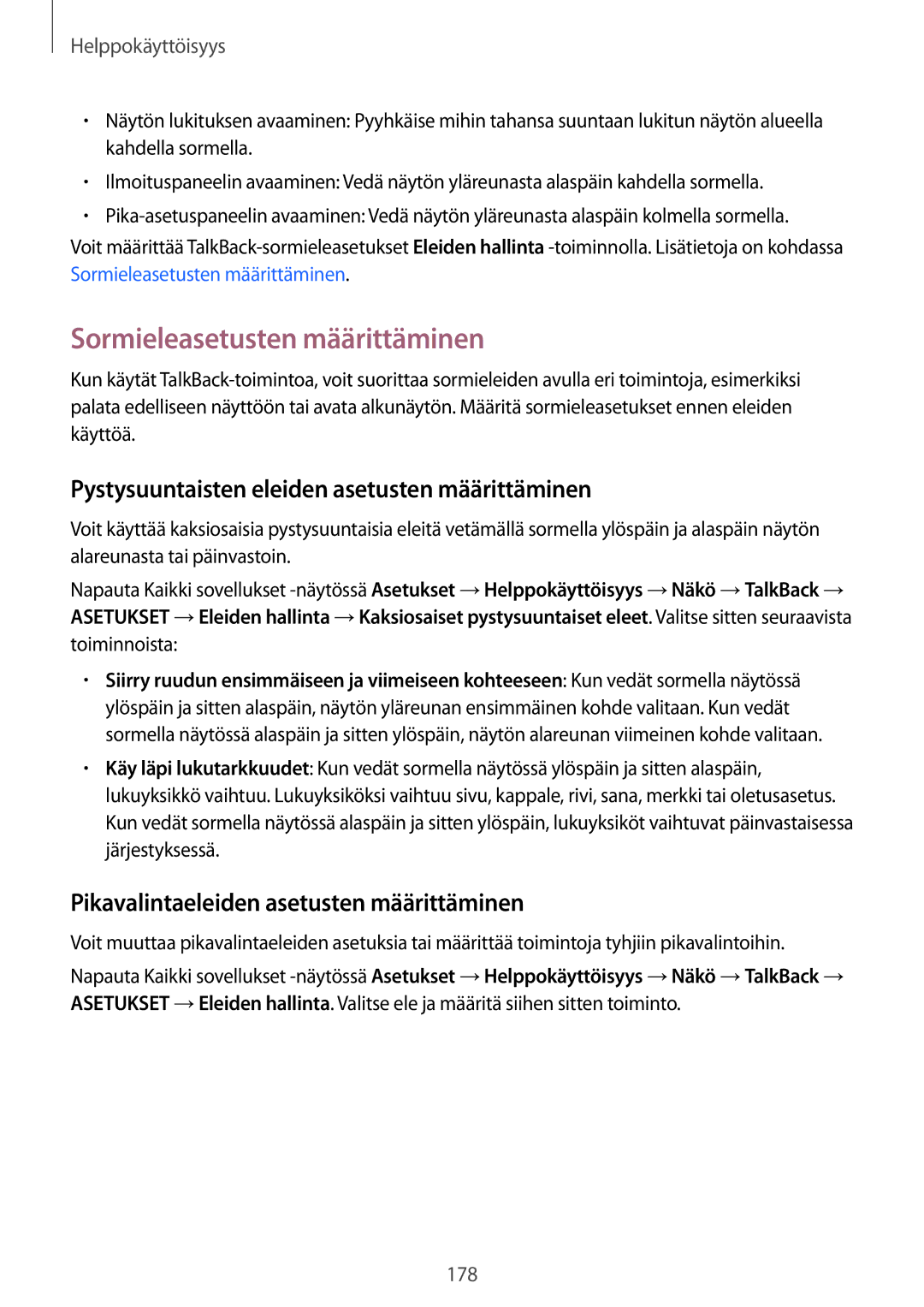 Samsung SM-N915FZWYNEE, SM-N915FZKYNEE Sormieleasetusten määrittäminen, Pystysuuntaisten eleiden asetusten määrittäminen 