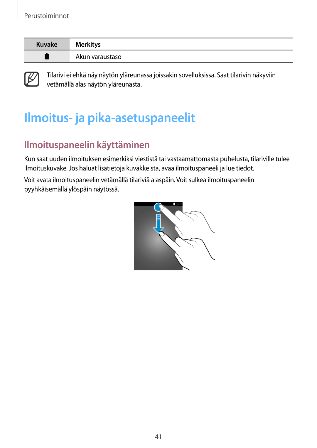 Samsung SM-N915FZKYNEE, SM-N915FZWYNEE manual Ilmoitus- ja pika-asetuspaneelit, Ilmoituspaneelin käyttäminen 