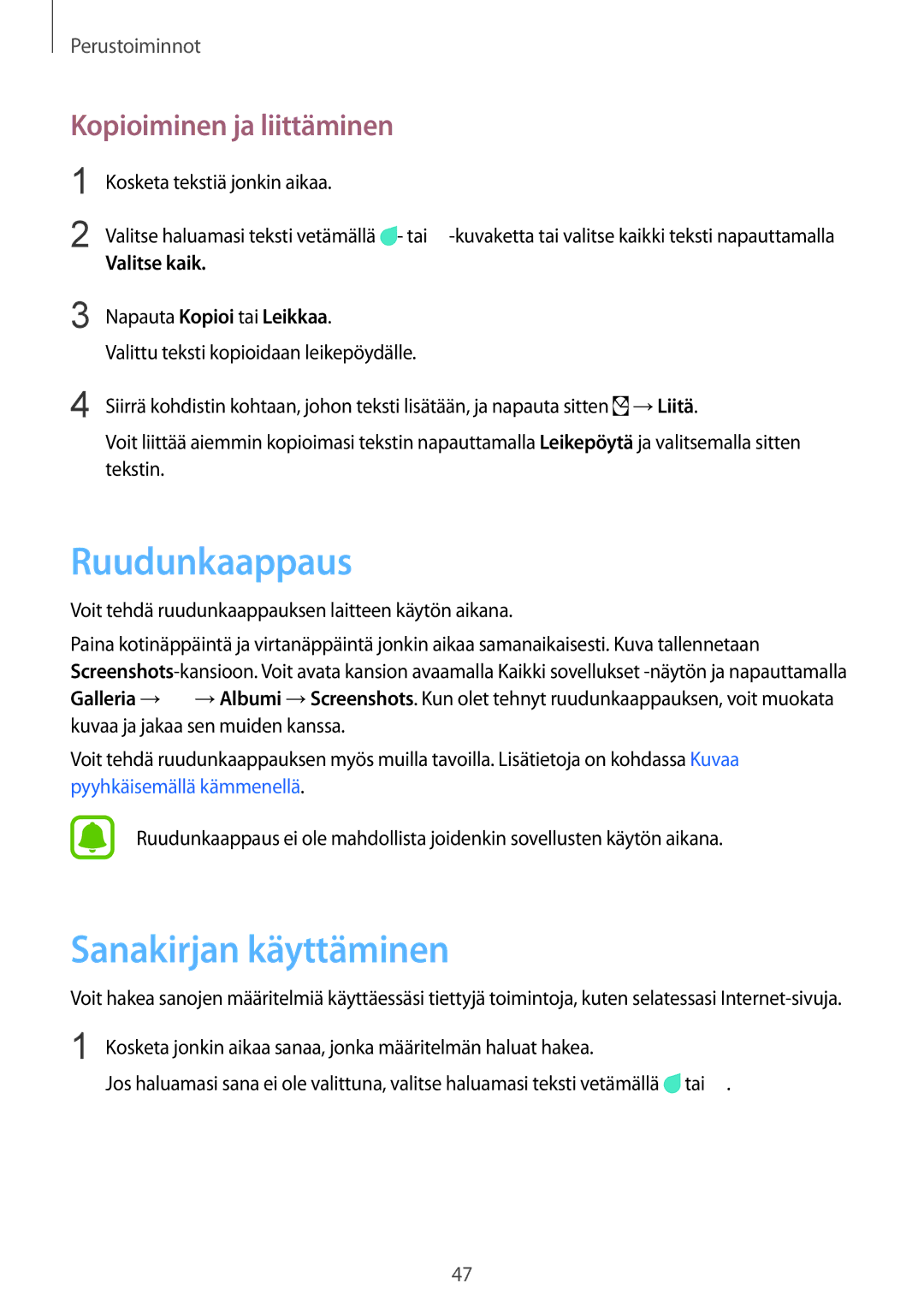 Samsung SM-N915FZKYNEE, SM-N915FZWYNEE Ruudunkaappaus, Sanakirjan käyttäminen, Kopioiminen ja liittäminen, Valitse kaik 