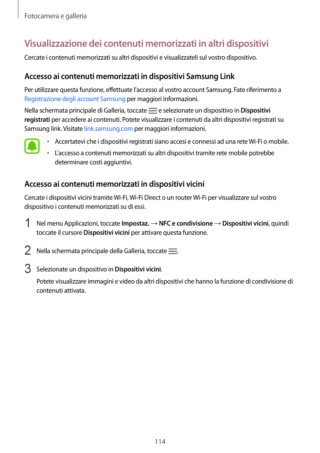 Samsung SM-N915FZWYXEO, SM-N915FZKYDBT, SM-N915FZWYITV manual Accesso ai contenuti memorizzati in dispositivi Samsung Link 