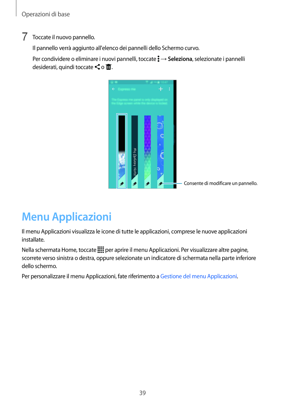 Samsung SM-N915FZKYXEO, SM-N915FZWYXEO, SM-N915FZKYDBT, SM-N915FZWYITV, SM-N915FZKYAUT, SM-N915FZKYITV manual Menu Applicazioni 