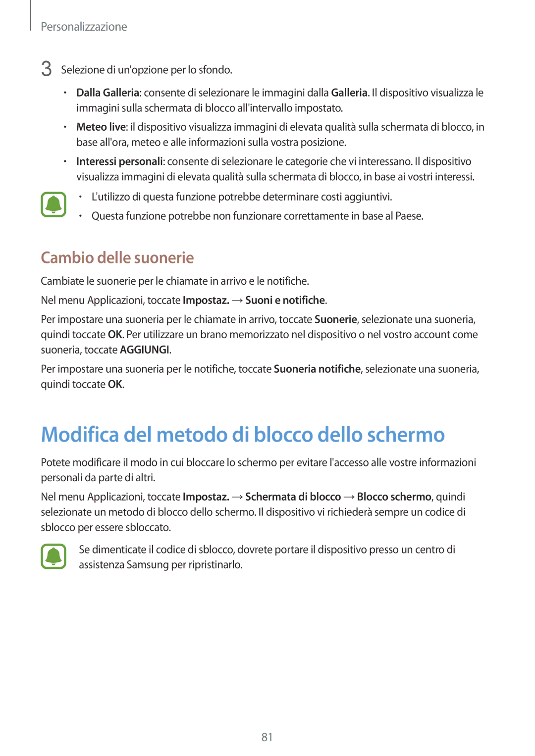 Samsung SM-N915FZKYXEO, SM-N915FZWYXEO, SM-N915FZKYDBT Modifica del metodo di blocco dello schermo, Cambio delle suonerie 