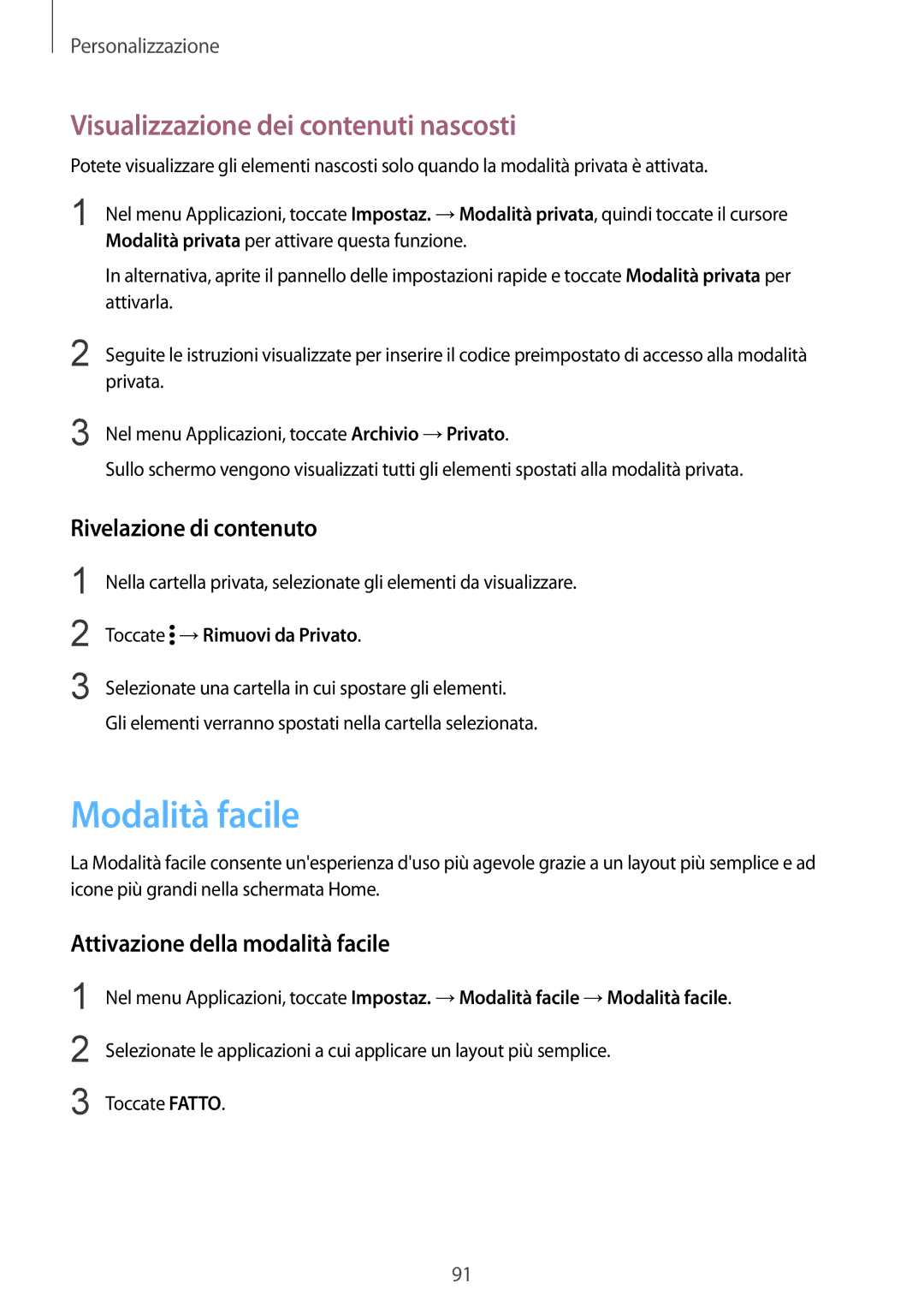 Samsung SM-N915FZKYDBT, SM-N915FZWYXEO Modalità facile, Visualizzazione dei contenuti nascosti, Rivelazione di contenuto 