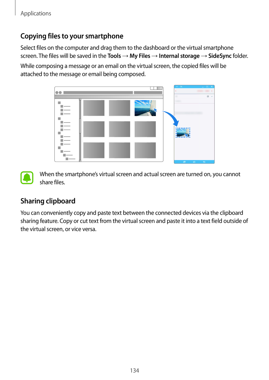 Samsung SM-N920CZKAKSA, SM-N920CZDUXSG, SM-N920CEDEKSA, SM-N920CZDAKSA Copying files to your smartphone, Sharing clipboard 