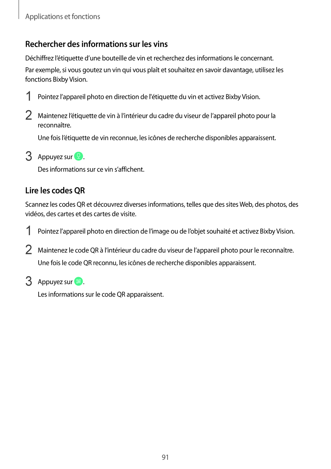 Samsung SM-N950FZKDXEF, SM-N950FZBAXEF, SM-N950FZDAXEF manual Rechercher des informations sur les vins, Lire les codes QR 