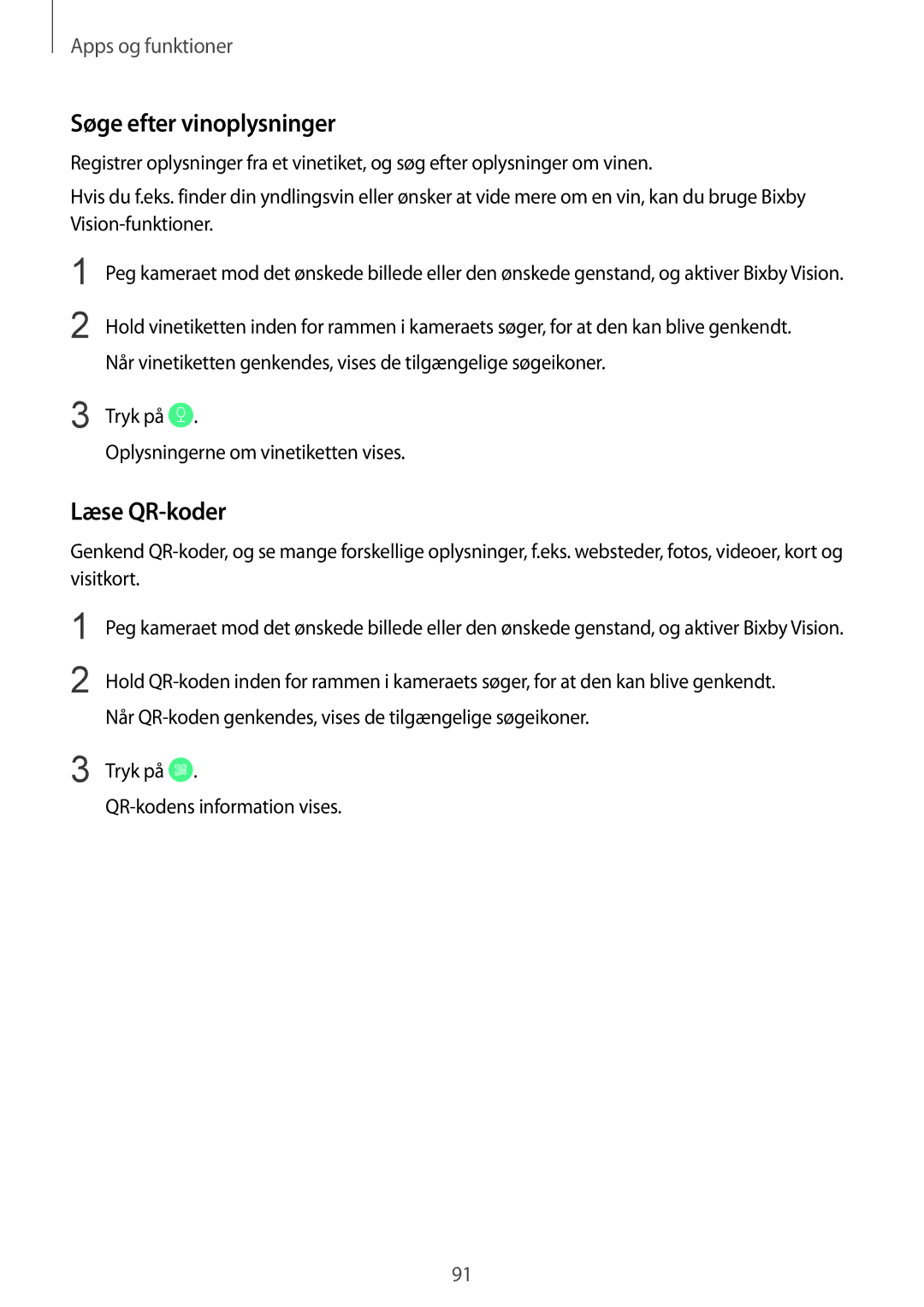 Samsung SM-N950FZDATEN, CG-N950FZDSHTD, SM-N950FZKAHTS, SM-N950FZKDNEE manual Søge efter vinoplysninger, Læse QR-koder 