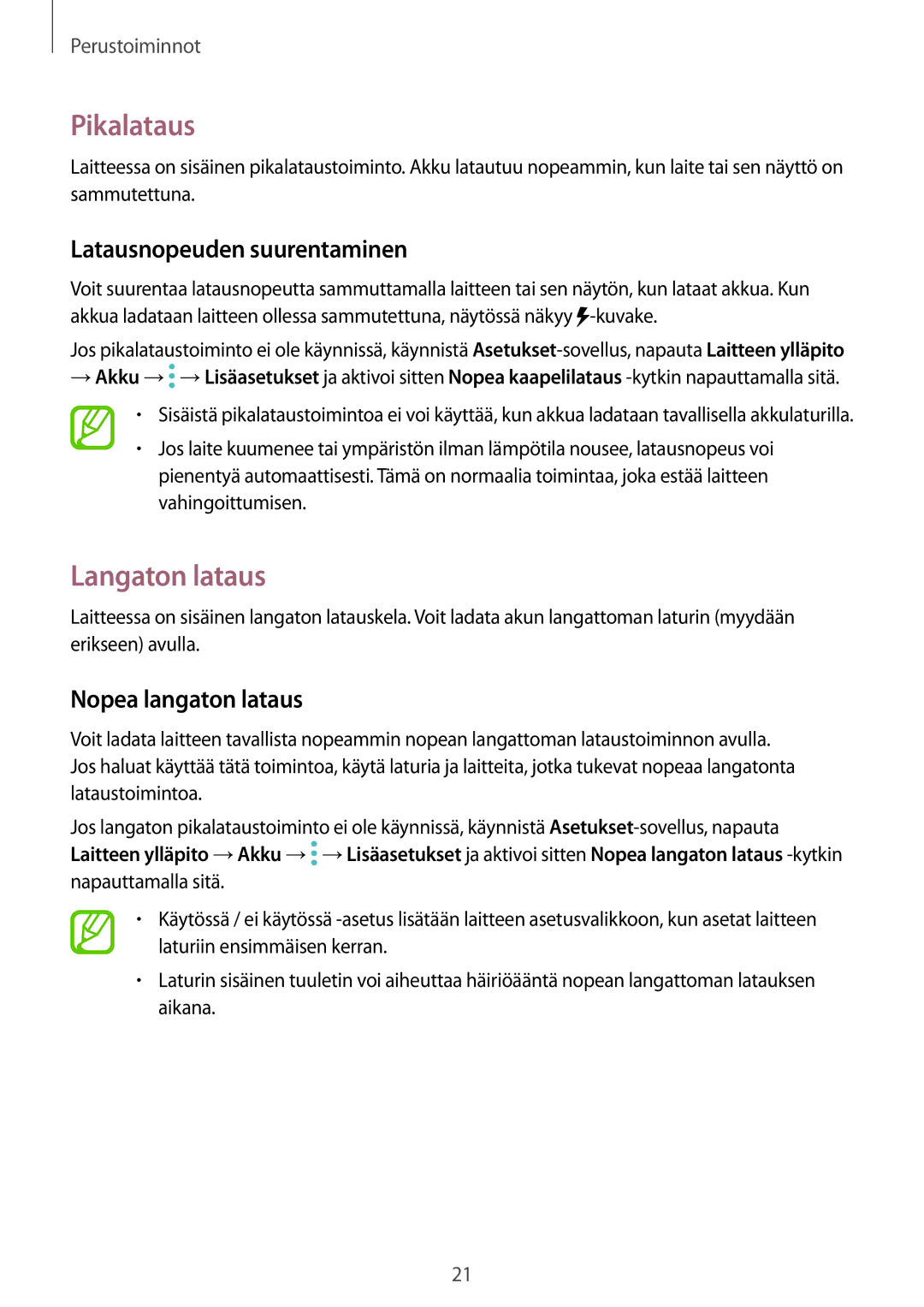 Samsung SM-N950FZDATEN, CG-N950FZDSHTD Pikalataus, Langaton lataus, Latausnopeuden suurentaminen, Nopea langaton lataus 