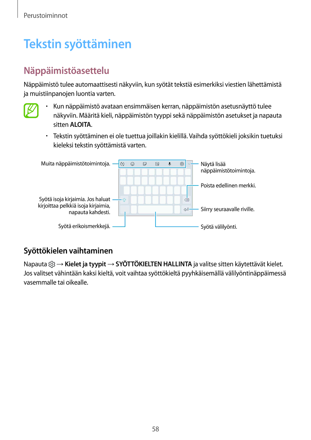 Samsung SM-N950FZKAHTS, SM-N950FZDATEN, CG-N950FZDSHTD Tekstin syöttäminen, Näppäimistöasettelu, Syöttökielen vaihtaminen 