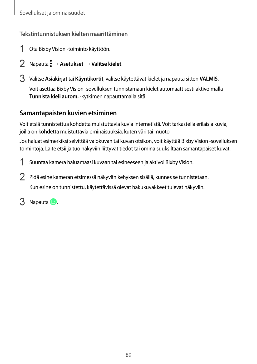 Samsung SM-N950FZDAHTS, SM-N950FZDATEN manual Samantapaisten kuvien etsiminen, Tekstintunnistuksen kielten määrittäminen 