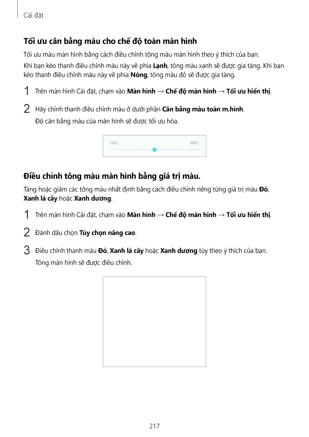 Samsung SM-N950FZVDXXV Tối ưu cân bằng màu cho chế độ toàn màn hình, Điều chỉnh tông màu màn hình bằng giá trị màu, 217 