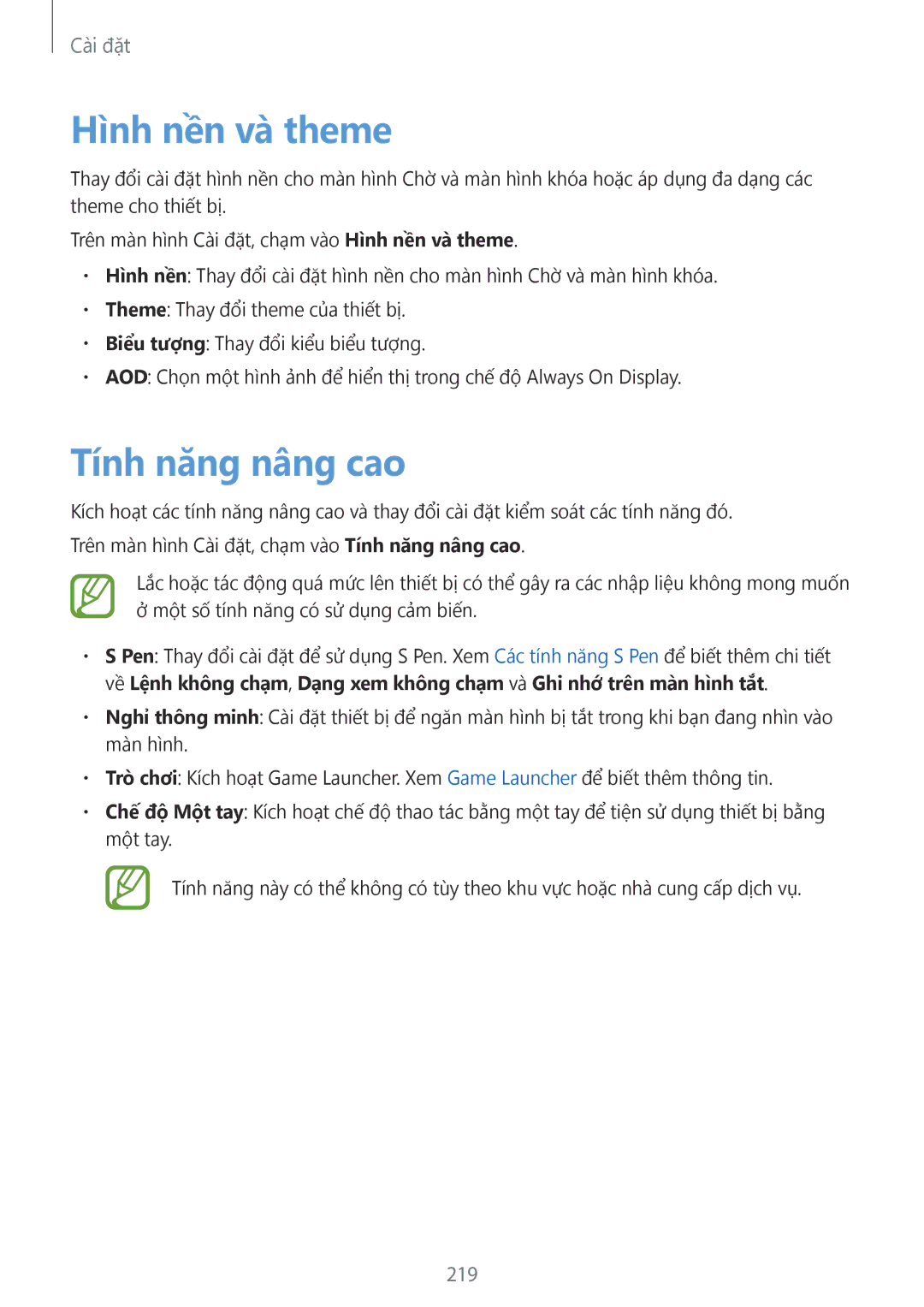 Samsung SM-N950FZDDXXV, SM-N950FZVDXXV, SM-N950FZKDXXV manual Hình nền và theme, Tính năng nâng cao, 219 