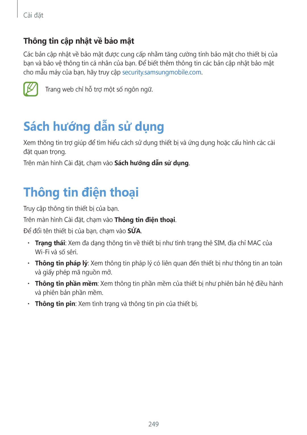 Samsung SM-N950FZDDXXV, SM-N950FZVDXXV Sách hướng dẫn sử dụng, Thông tin điện thoại, Thông tin cập nhật về bảo mật, 249 