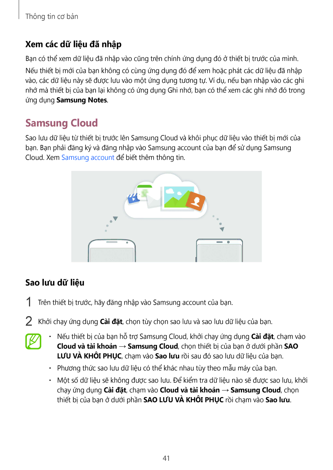Samsung SM-N950FZKDXXV, SM-N950FZDDXXV, SM-N950FZVDXXV manual Samsung Cloud, Xem các dữ liệu đã nhập, Sao lưu dữ liệu 