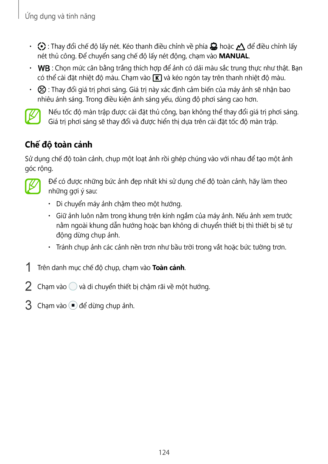 Samsung SM-N950FZVDXXV, SM-N950FZDDXXV, SM-N950FZKDXXV manual Chế độ toàn cảnh, 124 