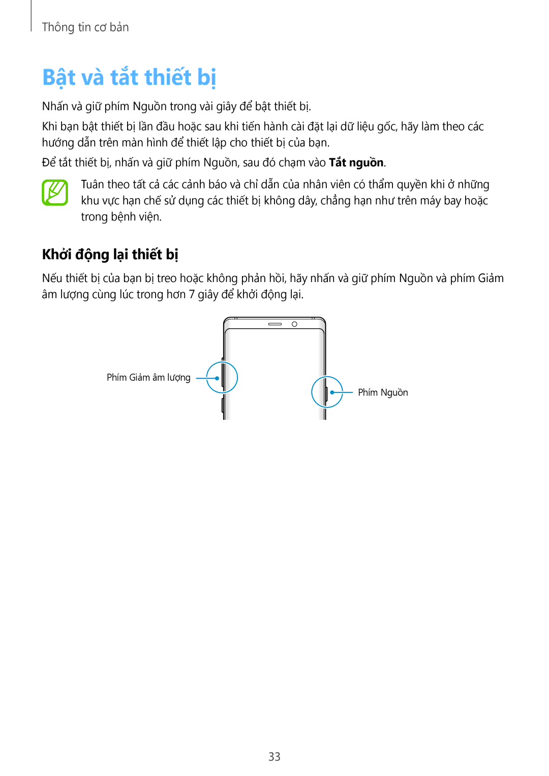 Samsung SM-N950FZDDXXV, SM-N950FZVDXXV, SM-N950FZKDXXV manual Bật và tắt thiết bị, Khởi động lại thiết bị 