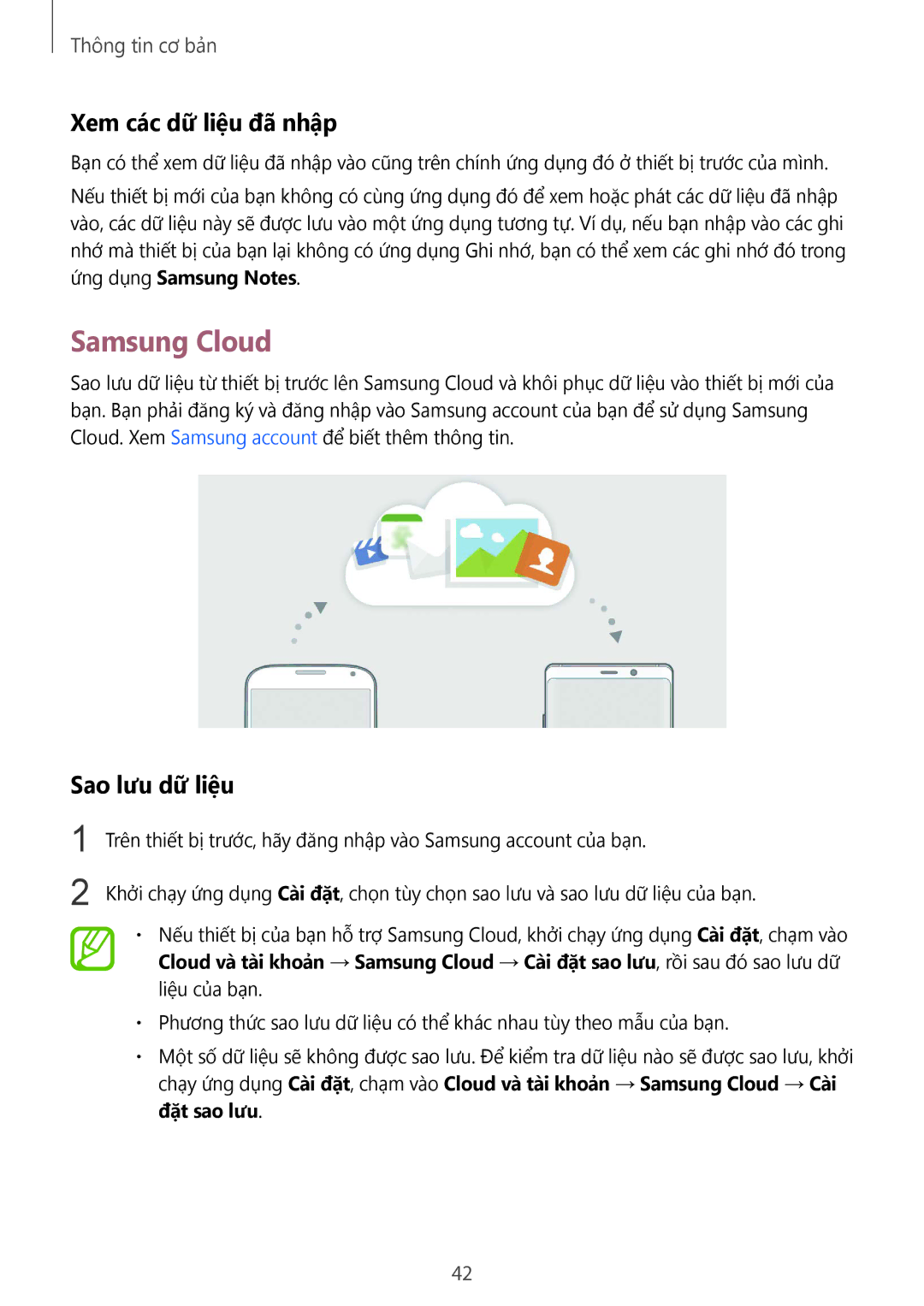Samsung SM-N950FZDDXXV, SM-N950FZVDXXV, SM-N950FZKDXXV manual Samsung Cloud, Xem các dữ liệu đã nhập, Sao lưu dữ liệu 