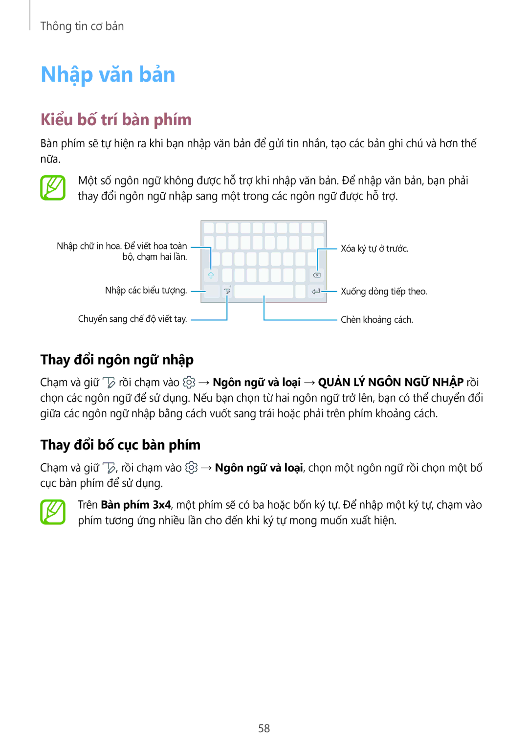 Samsung SM-N950FZVDXXV manual Nhập văn bản, Kiểu bố trí bàn phím, Thay đổi ngôn ngữ nhập, Thay đổi bố cục bàn phím 