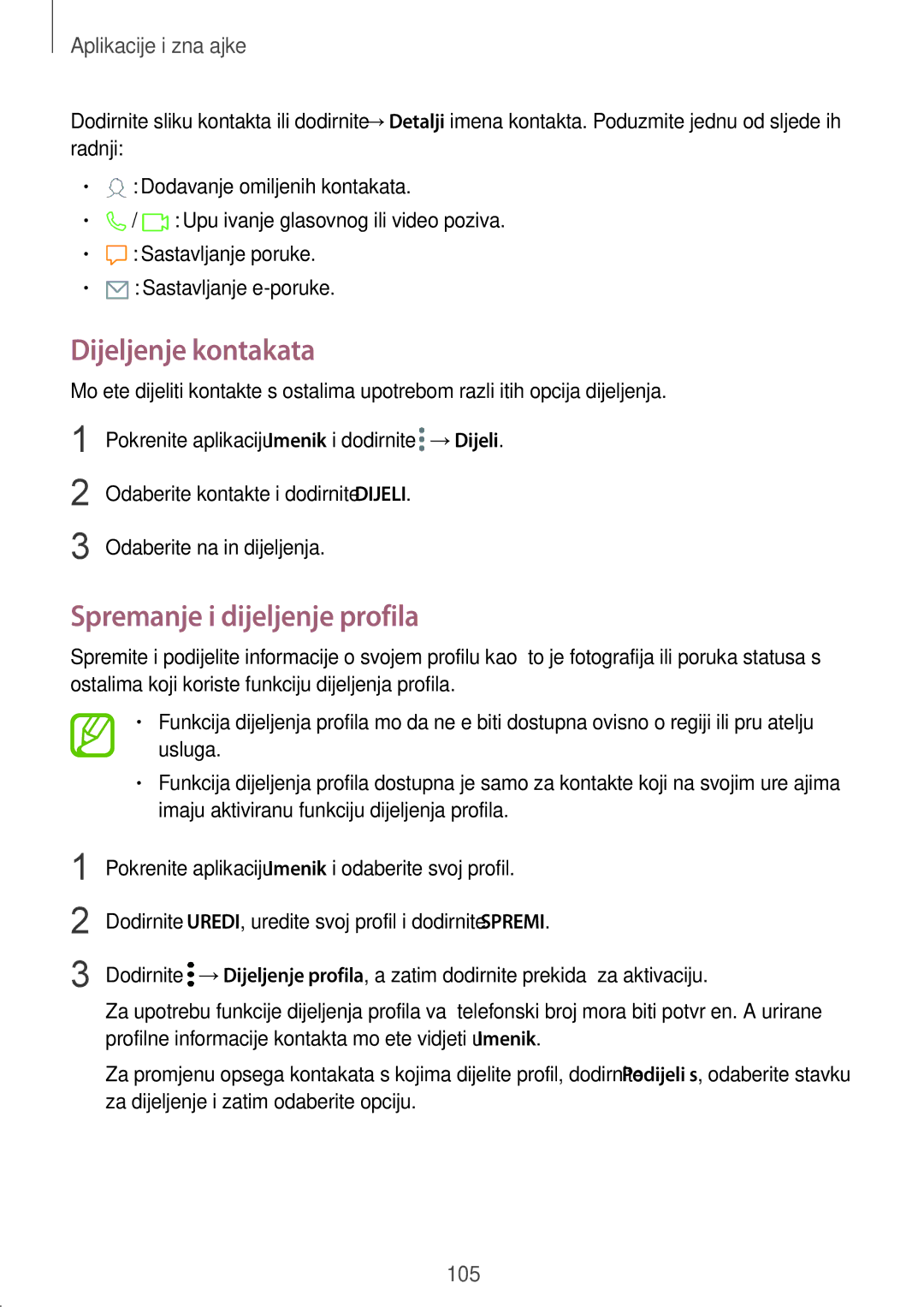 Samsung SM-N950FZDACRO, SM-N950FZKACRO, SM-N950FZDASEE, SM-N950FZKASEE Dijeljenje kontakata, Spremanje i dijeljenje profila 