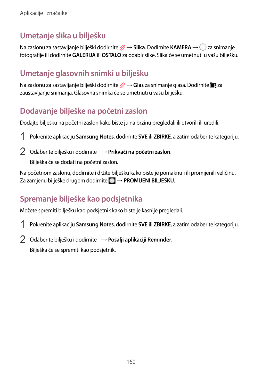 Samsung SM-N950FZKACRO Umetanje slika u bilješku, Umetanje glasovnih snimki u bilješku, Spremanje bilješke kao podsjetnika 