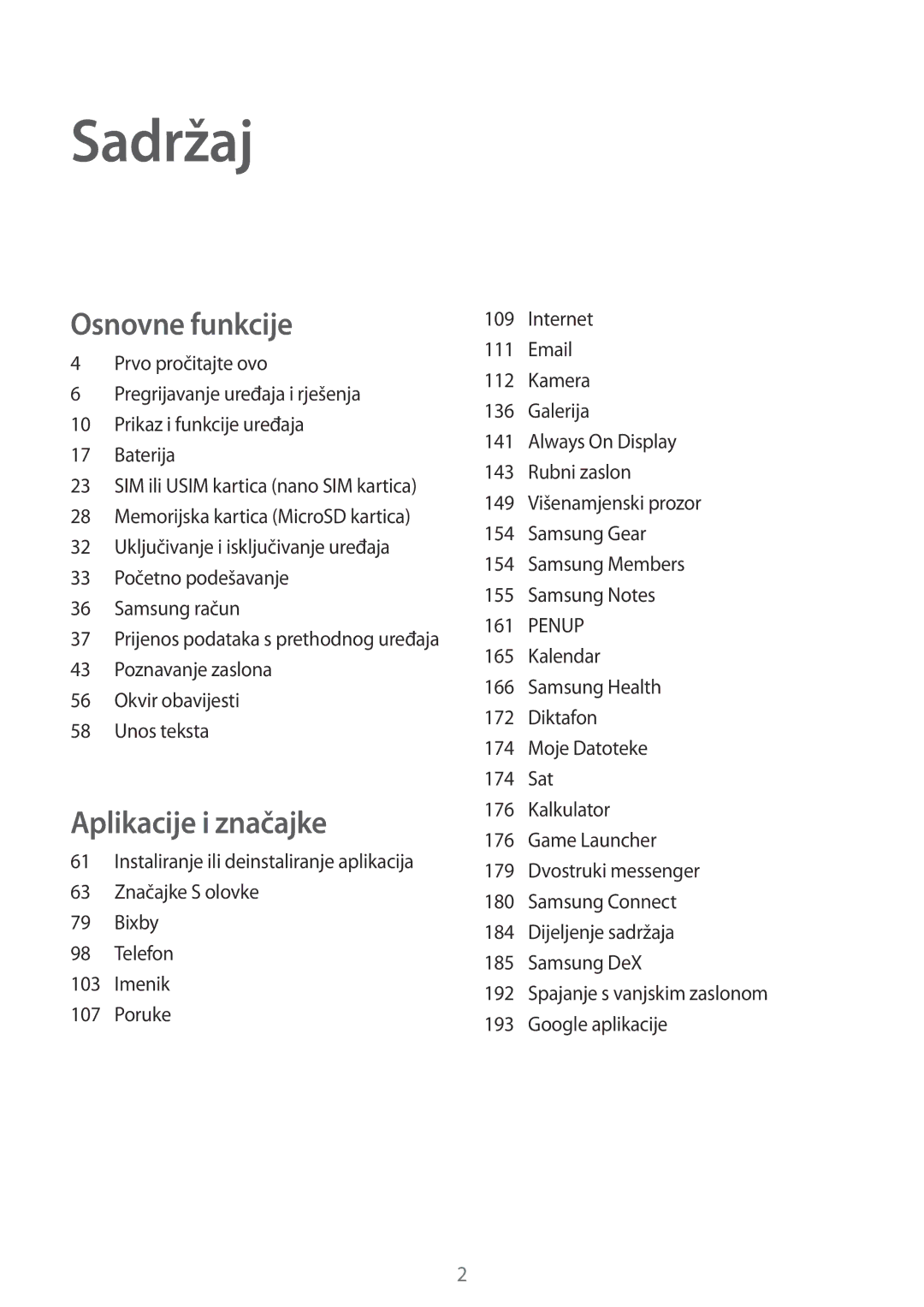 Samsung SM-N950FZDASEE, SM-N950FZKACRO, SM-N950FZDACRO manual Sadržaj, Poznavanje zaslona Okvir obavijesti Unos teksta 