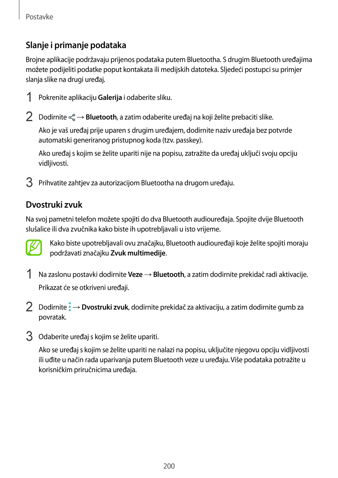 Samsung SM-N950FZKACRO, SM-N950FZDACRO, SM-N950FZDASEE, SM-N950FZKASEE manual Slanje i primanje podataka, Dvostruki zvuk 