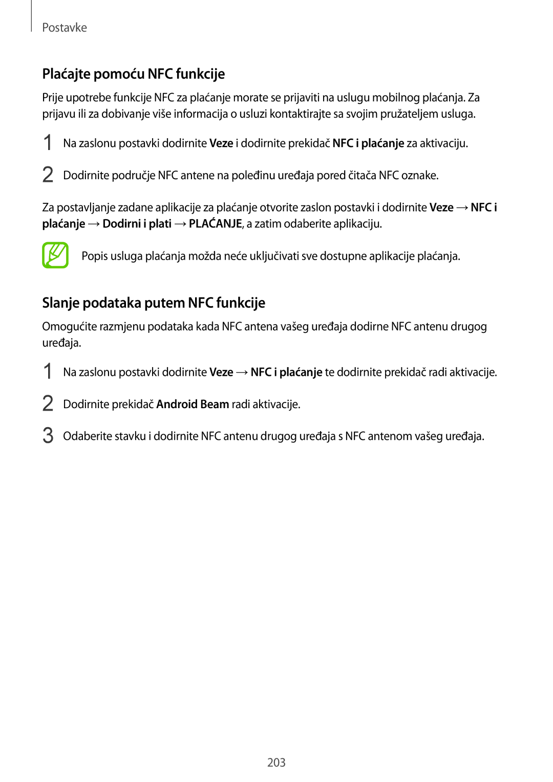 Samsung SM-N950FZKASEE, SM-N950FZKACRO, SM-N950FZDACRO Plaćajte pomoću NFC funkcije, Slanje podataka putem NFC funkcije 