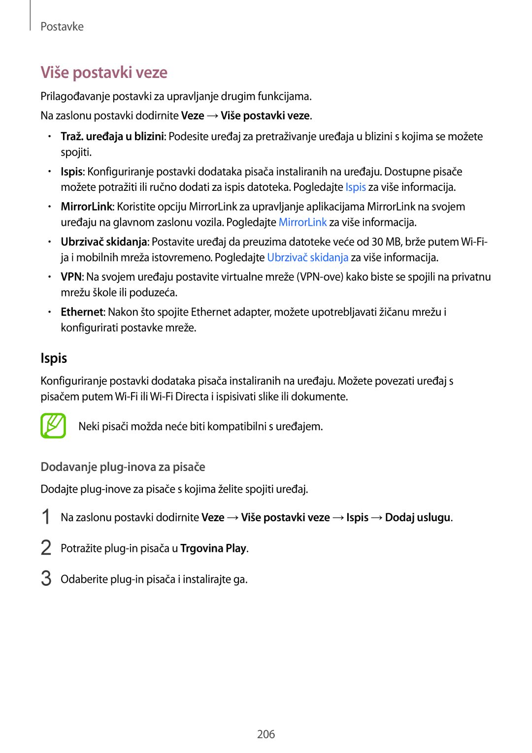 Samsung SM-N950FZDASEE, SM-N950FZKACRO, SM-N950FZDACRO manual Više postavki veze, Ispis, Dodavanje plug-inova za pisače 