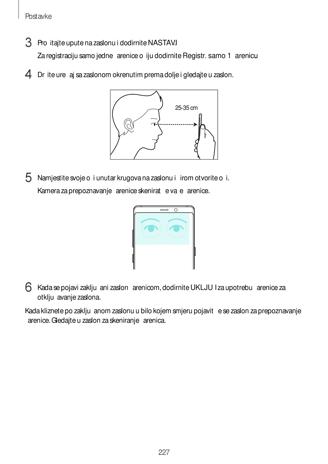 Samsung SM-N950FZKASEE, SM-N950FZKACRO, SM-N950FZDACRO, SM-N950FZDASEE manual 227 