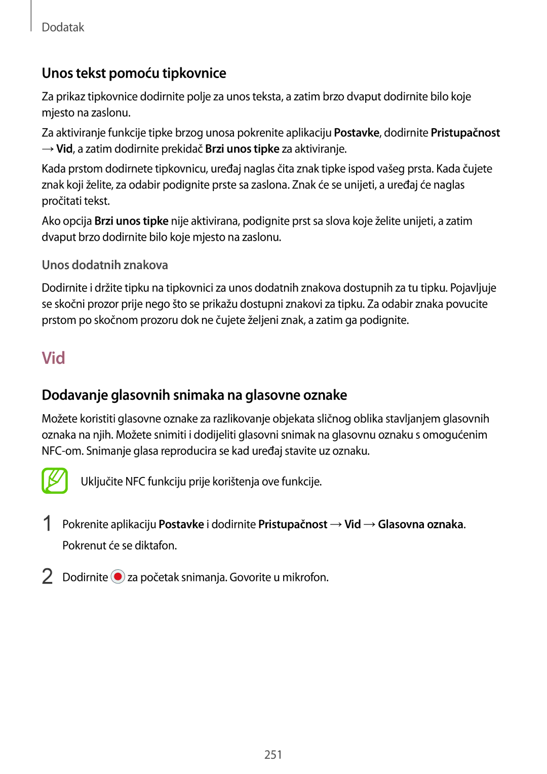 Samsung SM-N950FZKASEE, SM-N950FZKACRO Vid, Unos tekst pomoću tipkovnice, Dodavanje glasovnih snimaka na glasovne oznake 