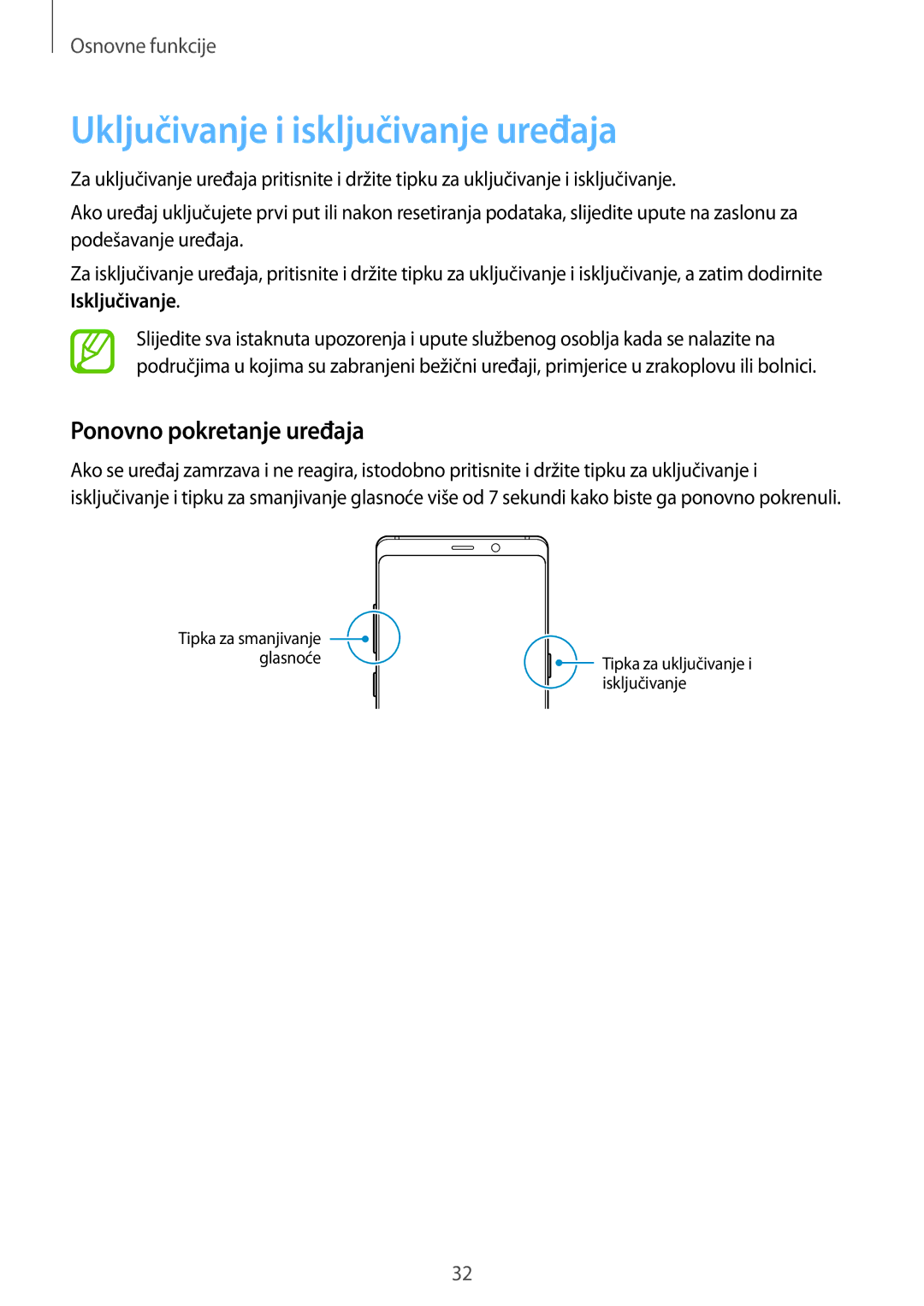 Samsung SM-N950FZKACRO, SM-N950FZDACRO, SM-N950FZDASEE Uključivanje i isključivanje uređaja, Ponovno pokretanje uređaja 