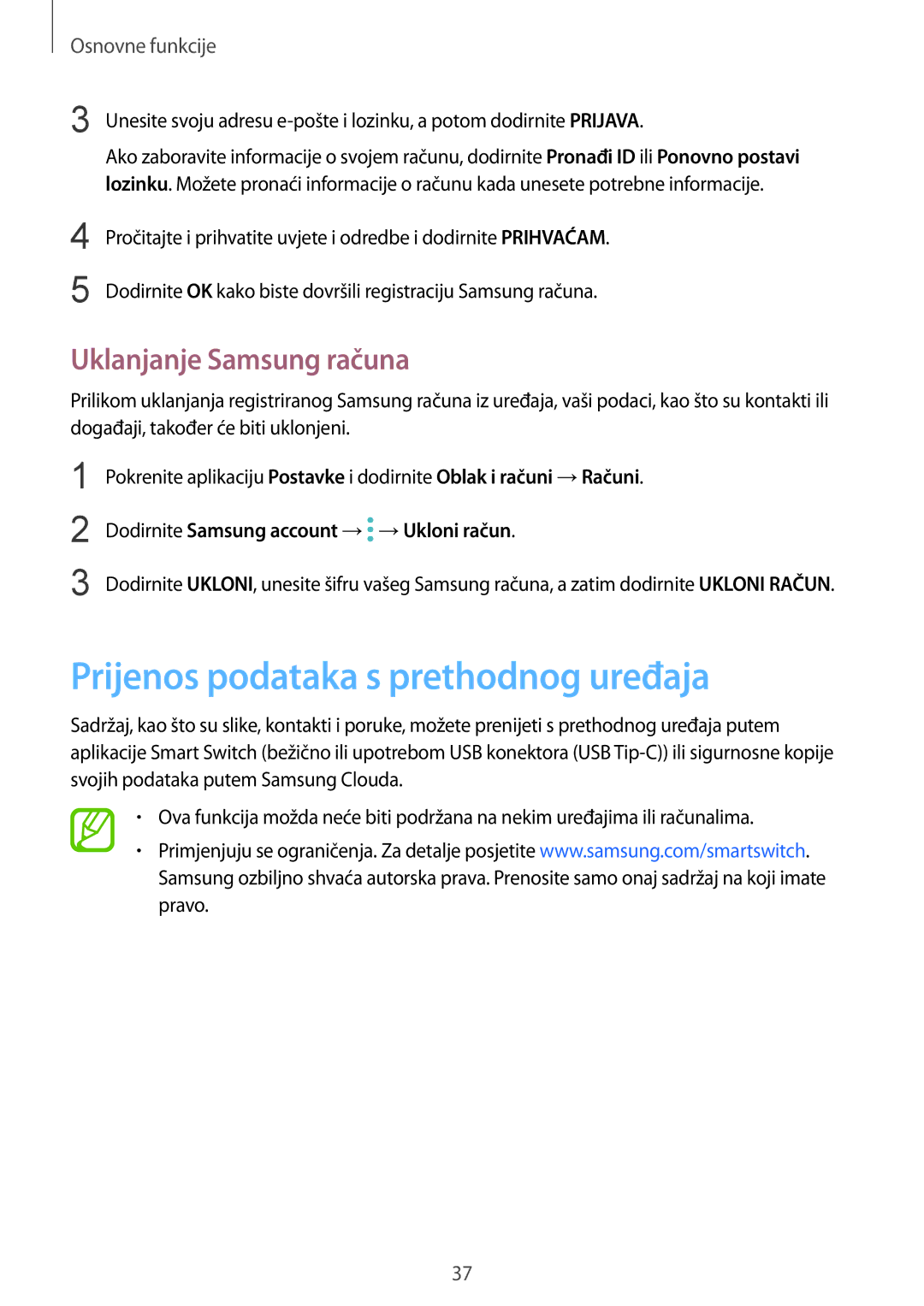 Samsung SM-N950FZDACRO, SM-N950FZKACRO, SM-N950FZDASEE Prijenos podataka s prethodnog uređaja, Uklanjanje Samsung računa 