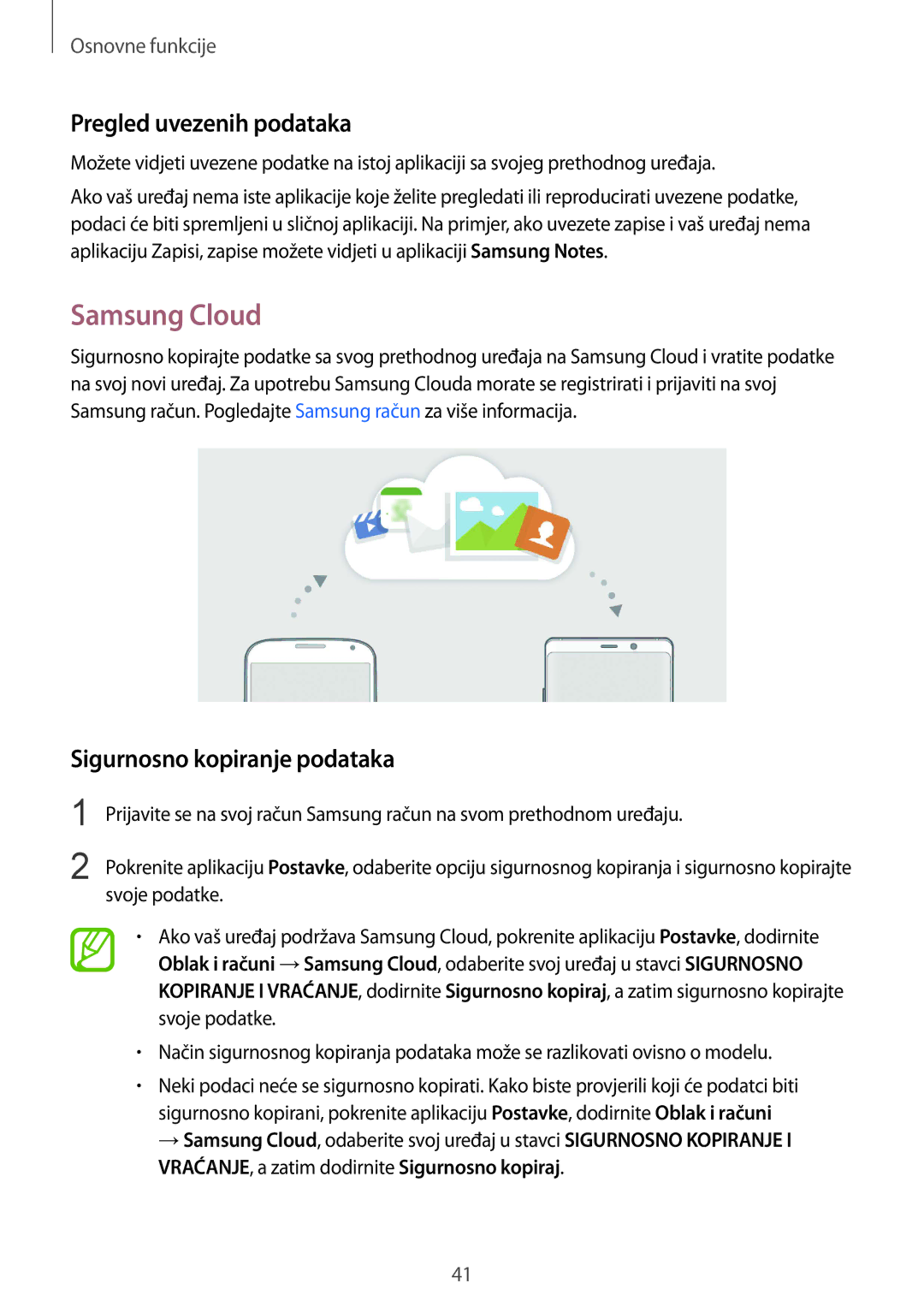 Samsung SM-N950FZDACRO, SM-N950FZKACRO manual Samsung Cloud, Pregled uvezenih podataka, Sigurnosno kopiranje podataka 