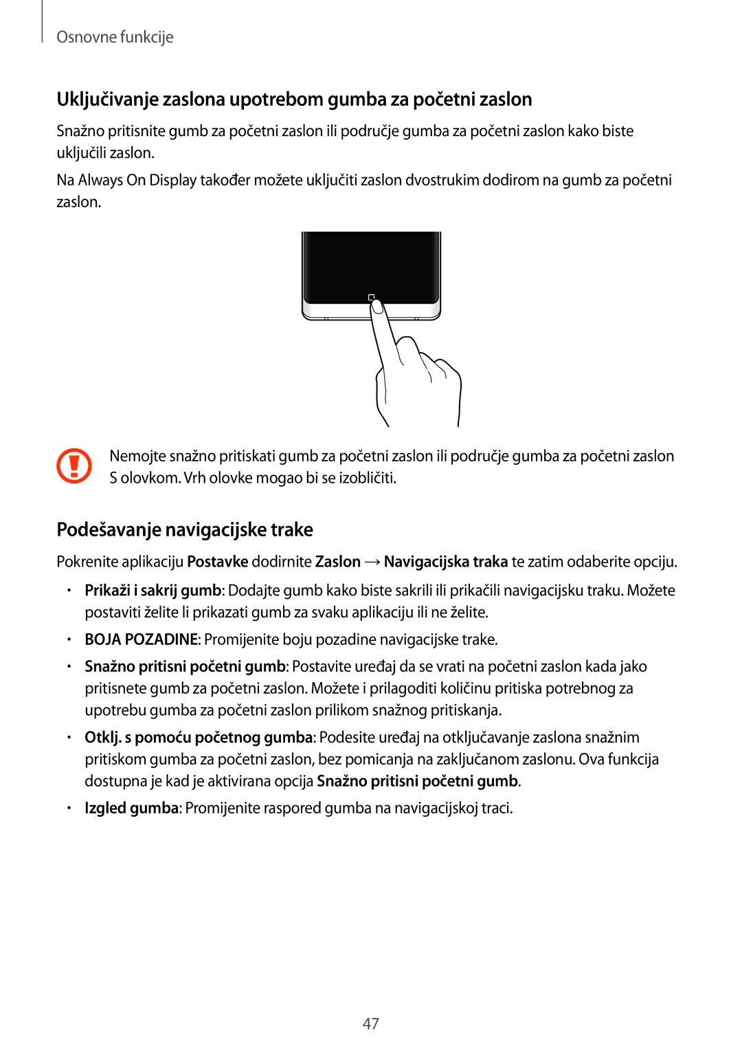 Samsung SM-N950FZKASEE manual Uključivanje zaslona upotrebom gumba za početni zaslon, Podešavanje navigacijske trake 
