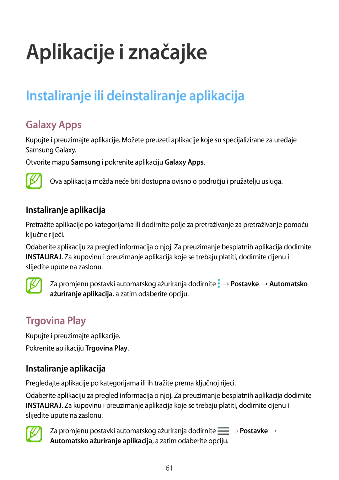 Samsung SM-N950FZDACRO Instaliranje ili deinstaliranje aplikacija, Galaxy Apps, Trgovina Play, Instaliranje aplikacija 