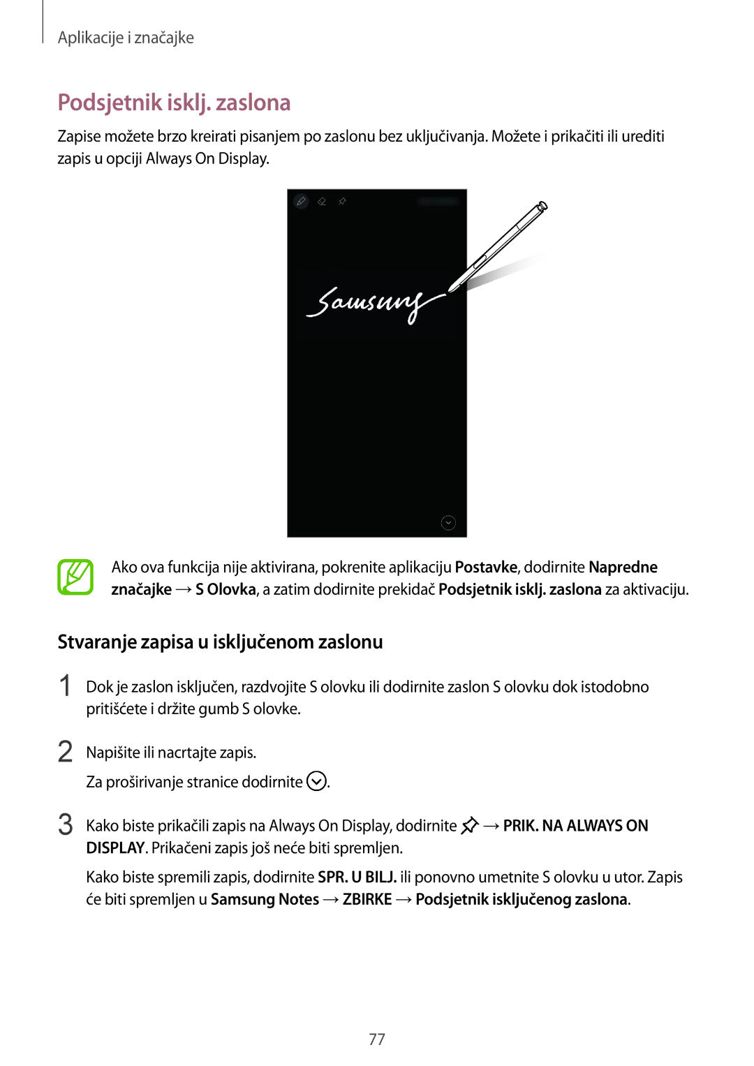 Samsung SM-N950FZDACRO, SM-N950FZKACRO, SM-N950FZDASEE Podsjetnik isklj. zaslona, Stvaranje zapisa u isključenom zaslonu 