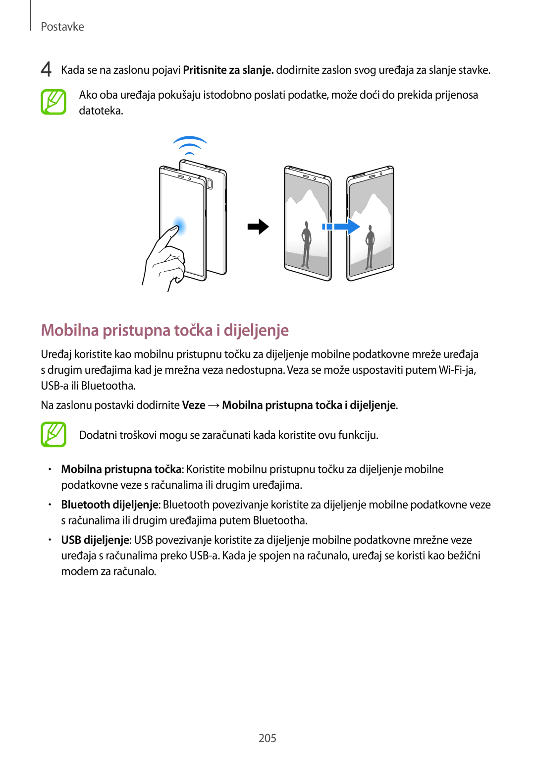 Samsung SM-N950FZDACRO, SM-N950FZKACRO, SM-N950FZDASEE, SM-N950FZKASEE manual Mobilna pristupna točka i dijeljenje 