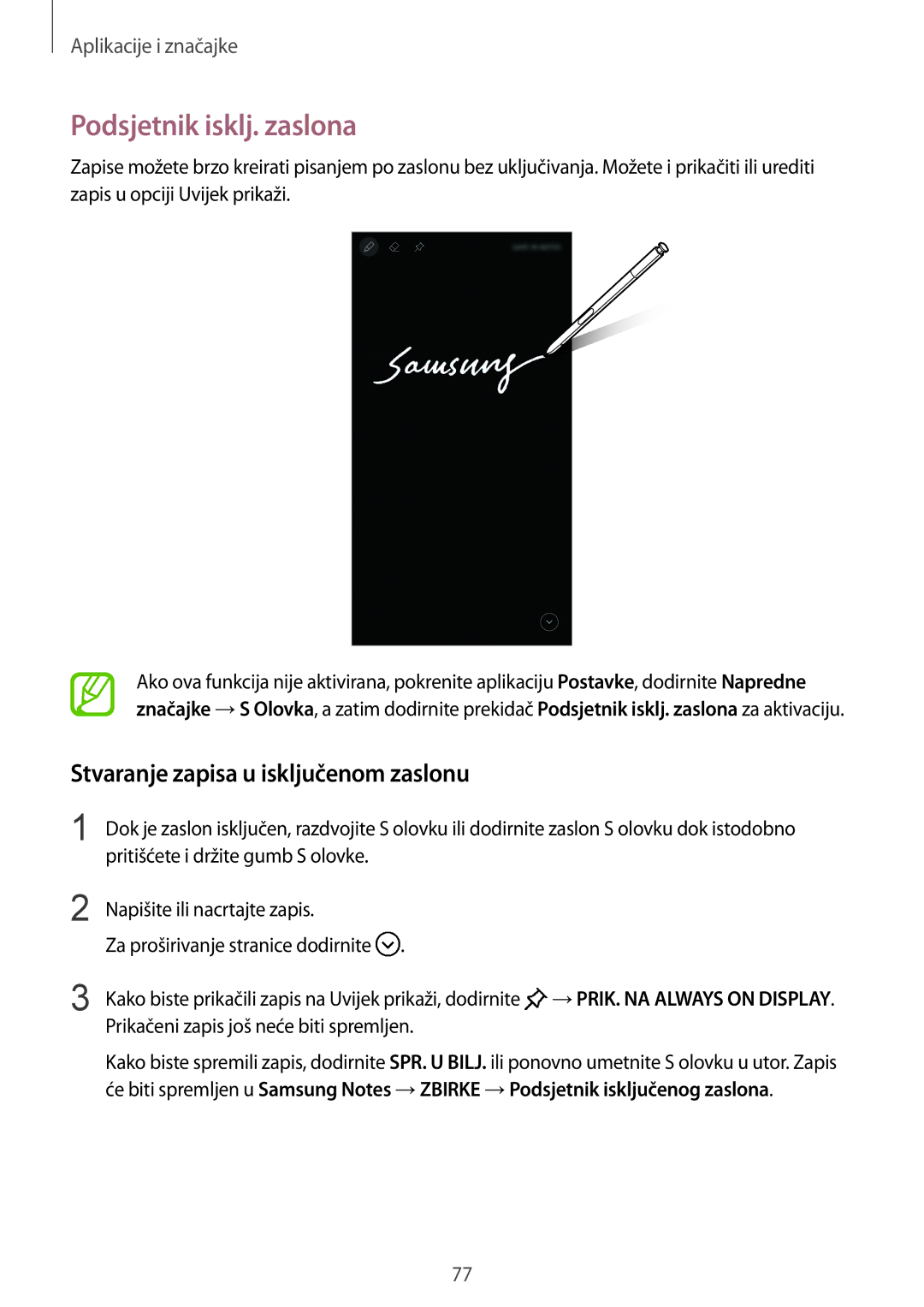 Samsung SM-N950FZDACRO, SM-N950FZKACRO, SM-N950FZDASEE Podsjetnik isklj. zaslona, Stvaranje zapisa u isključenom zaslonu 