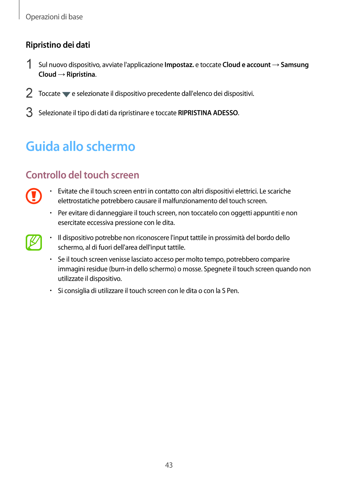 Samsung SM-N950FZDATUR, SM-N950FZKDITV, SM-N950FZKATUR Guida allo schermo, Controllo del touch screen, Ripristino dei dati 